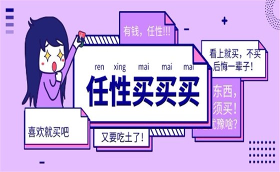 创点产品宣传 创点产品宣传