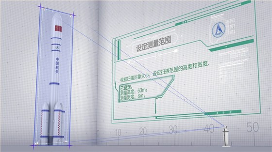 三维动画视频制作