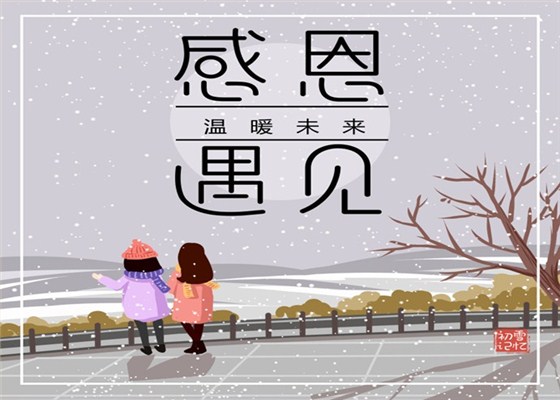 双标题_副本.jpg 双标题_副本.jpg