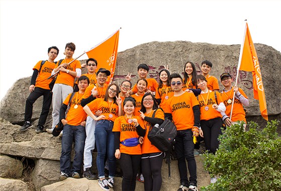 创点勇攀鹏城第一峰