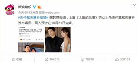 1499239732(1)_meitu_3