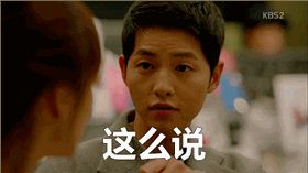 61e7f4aaly1fh8q2nywjrg20b40697wh