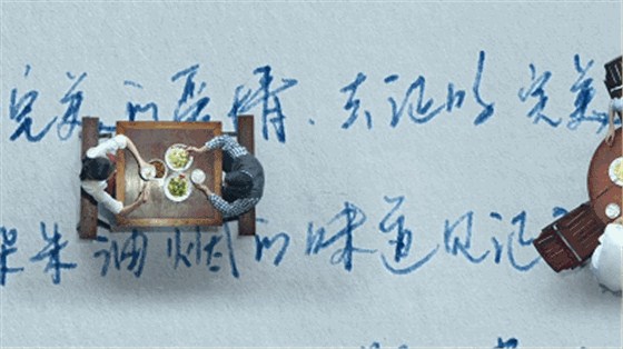 0069fZFCly1fkrzy1qejcg30b4069u0x