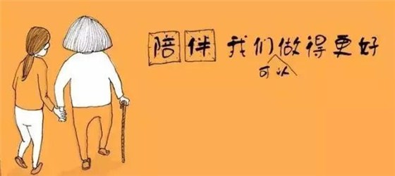 微信图片_20171027175355