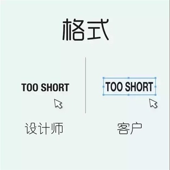 微信图片_20171031114910