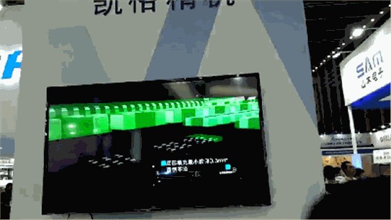 产品三维动画视频 产品三维动画视频