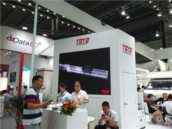 产品宣传动画 产品宣传动画