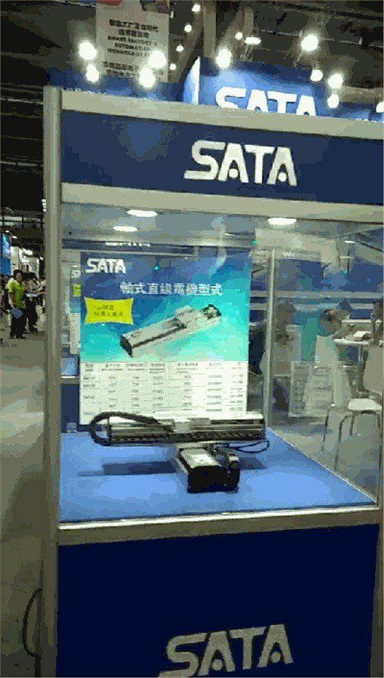 创点三维动画 创点三维动画