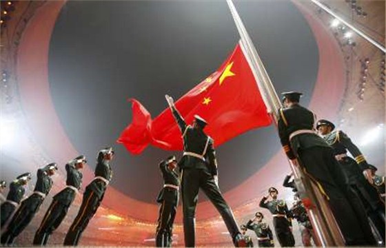升旗 升旗