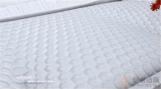 产品三维动画