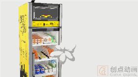 创点动画视频制作