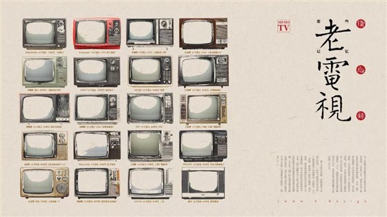 微信图片_20200521145322