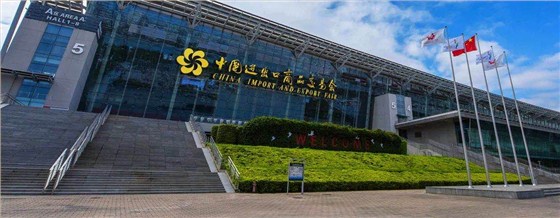 微信图片_20200528151249