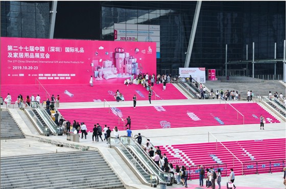 微信图片_20200611094347