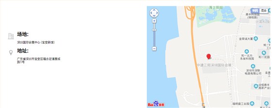 微信截图_20200611113329