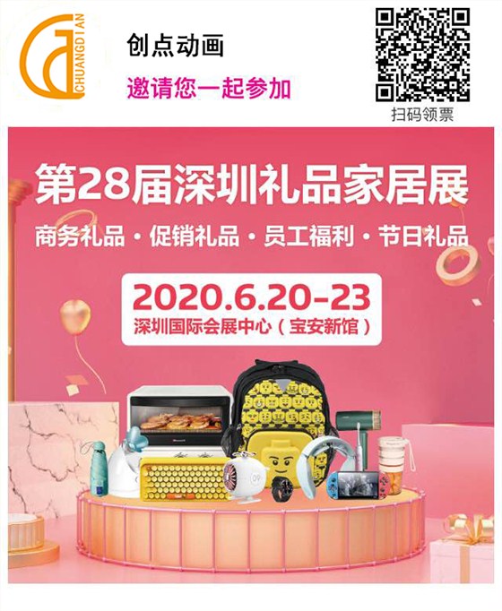 1f604414-7915-4a16-b69f-1e072ff2503d