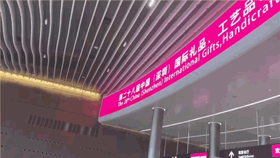 TIM图片20200623110216