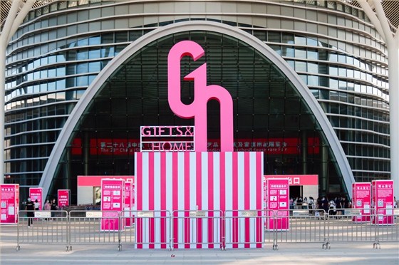 微信图片_20200623111650