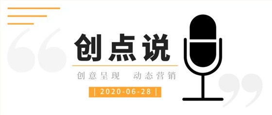 创点说-首图