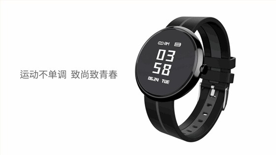 TIM图片20200702154054