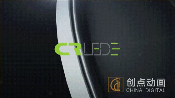 灯外观四种颜色选择