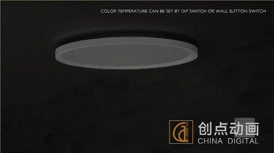 单控开关调节颜色