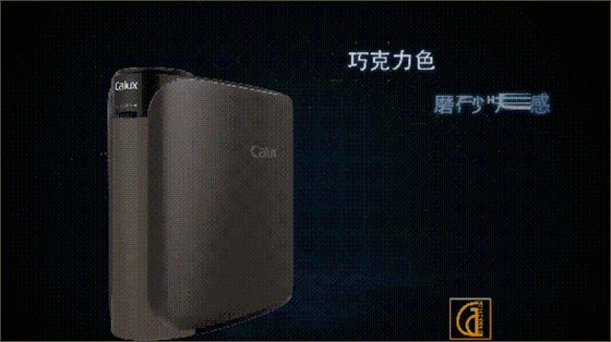 可塑性强 可塑性强