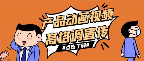 图怪兽_2969820ba48d26fabcd4da63845fb7b9_29224 图怪兽_2969820ba48d26fabcd4da63845fb7b9_29224