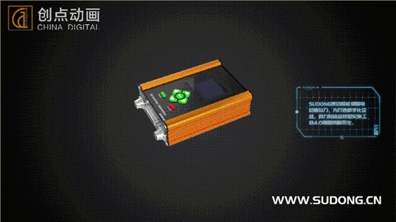 速动螺丝刀20190330_水印