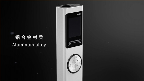 三维动画制作