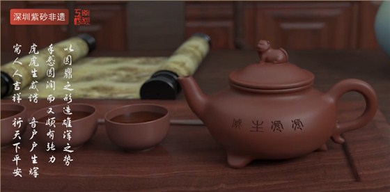 三维动画制作
