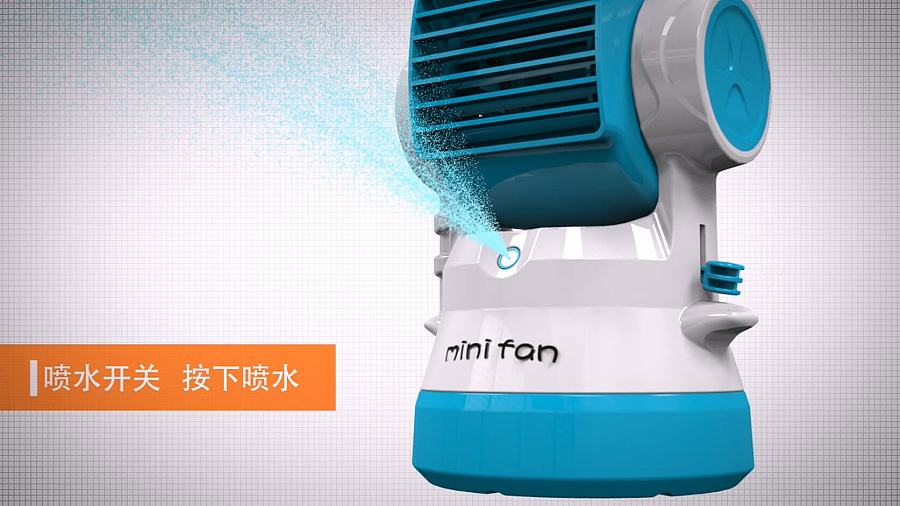 深圳产品三维动画制作让您的产品更有卖点
