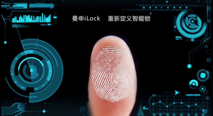 为什么用三维动画做产品展示