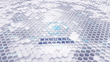 微信图片_20170912095717