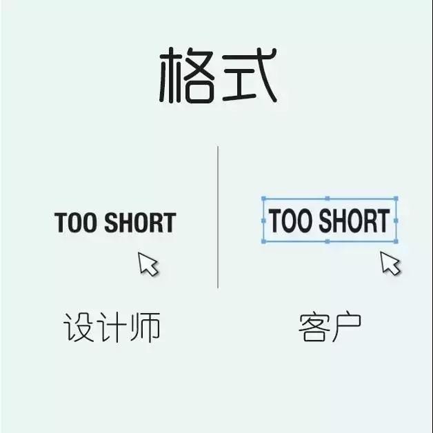 微信图片_20171031114910