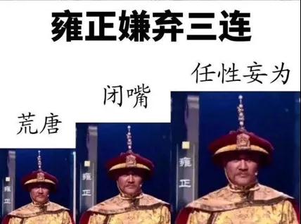 创点动画三维动画