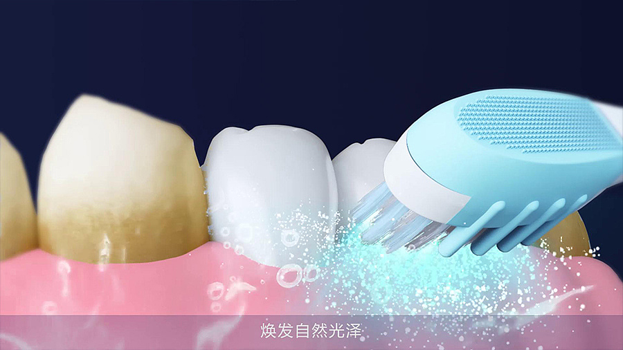 创点动画 创点动画