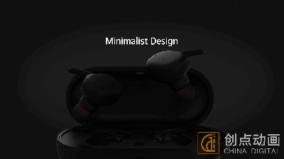 产品三维动画制作