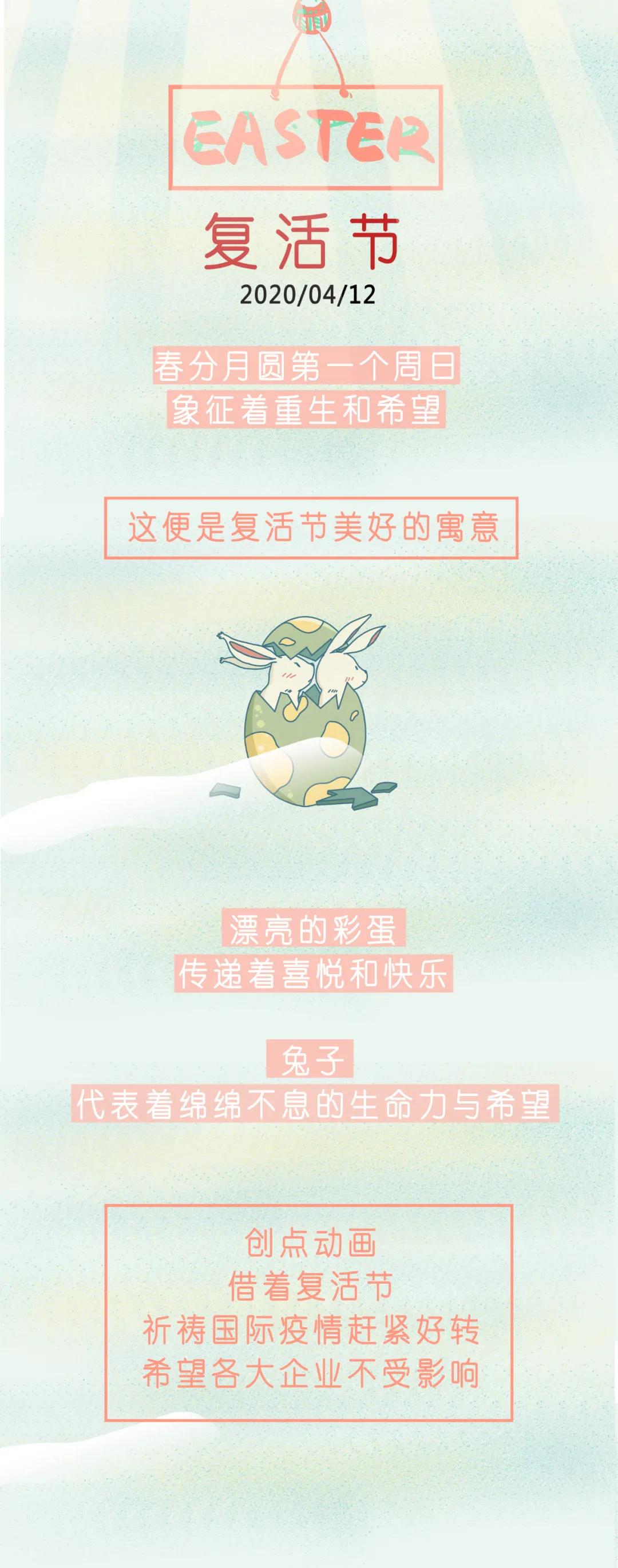 微信图片_20200412182736 微信图片_20200412182736