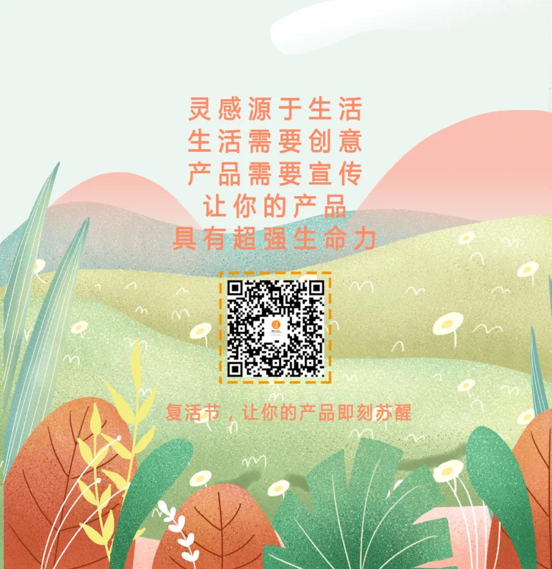 微信图片_20200412182741 微信图片_20200412182741