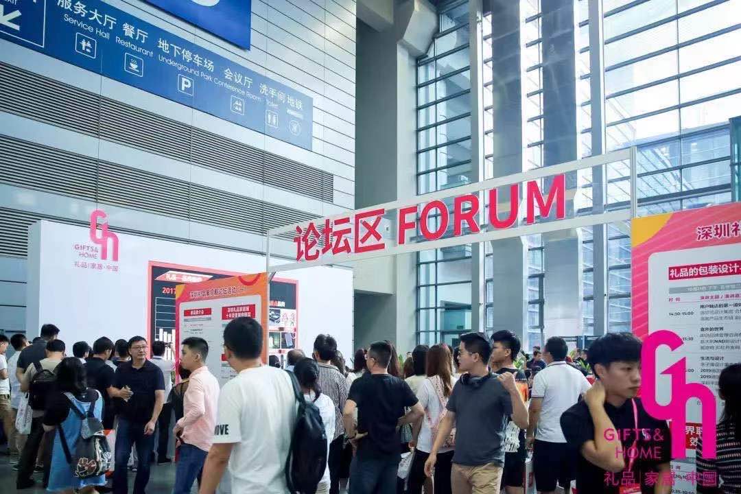 微信图片_20200611144122