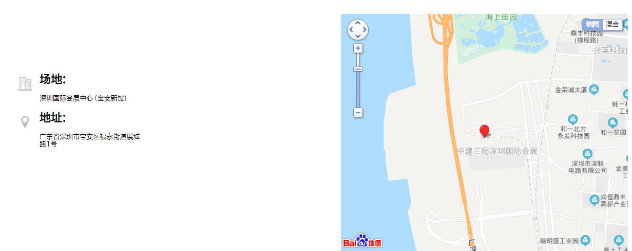 微信截图_20200611113329