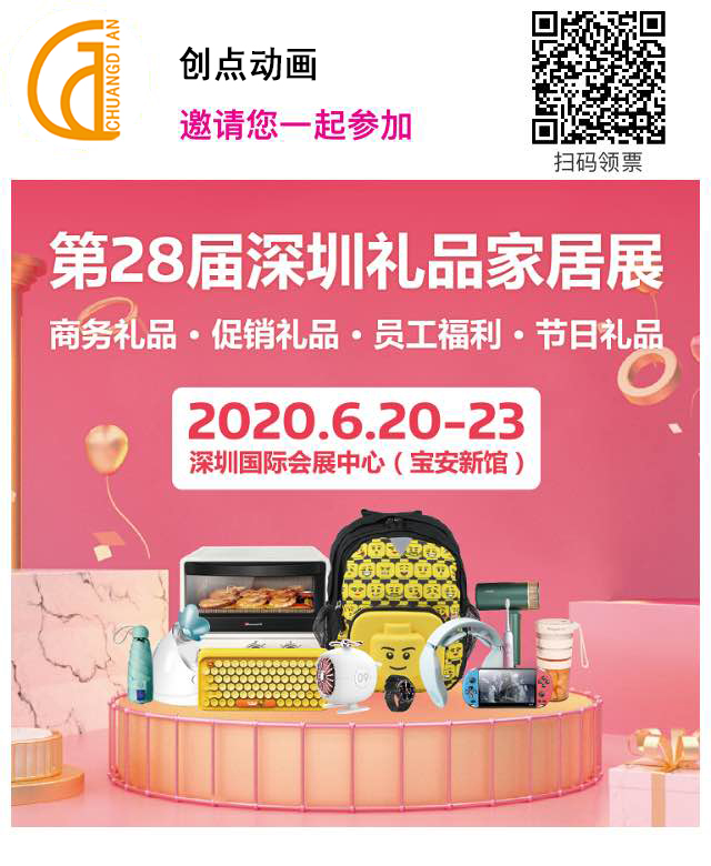 1f604414-7915-4a16-b69f-1e072ff2503d