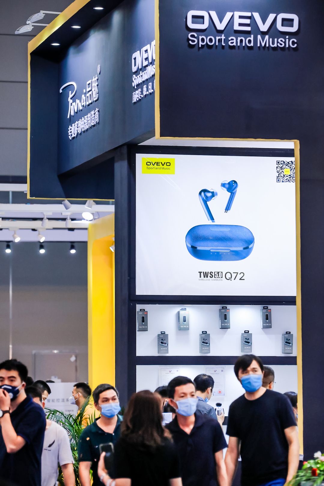 微信图片_20200623111722