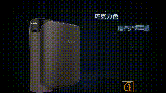 可塑性强 可塑性强