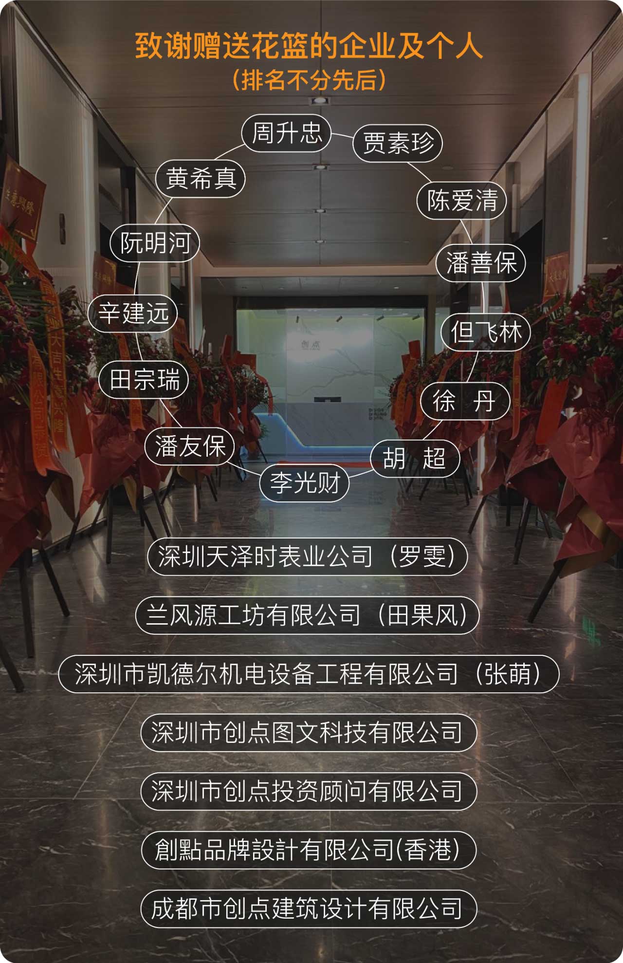 微信图片_20210506101652 微信图片_20210506101652