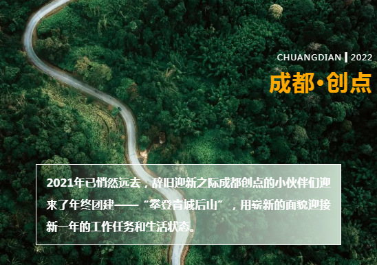 微信图片_20220219111647 微信图片_20220219111647