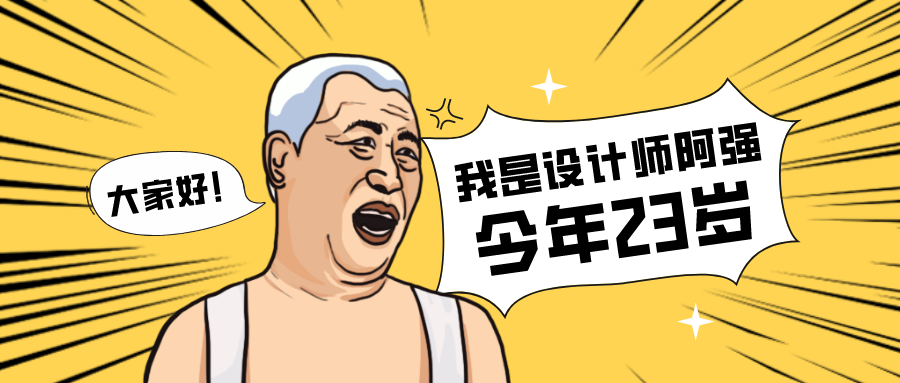 创点动画 | 三维动画和MG动画的区别