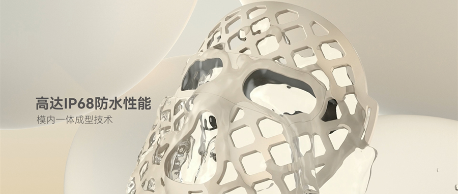 5大理由告诉你：为何产品三维动画是现代营销的必备利器