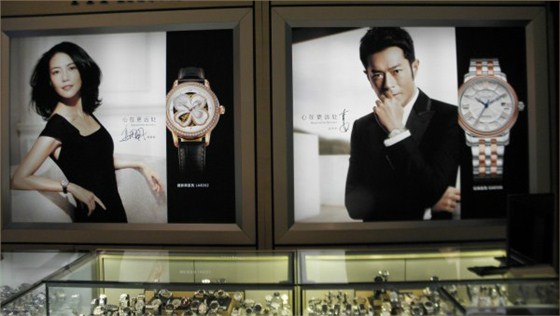 4f4f397686dabt600x455_meitu_2